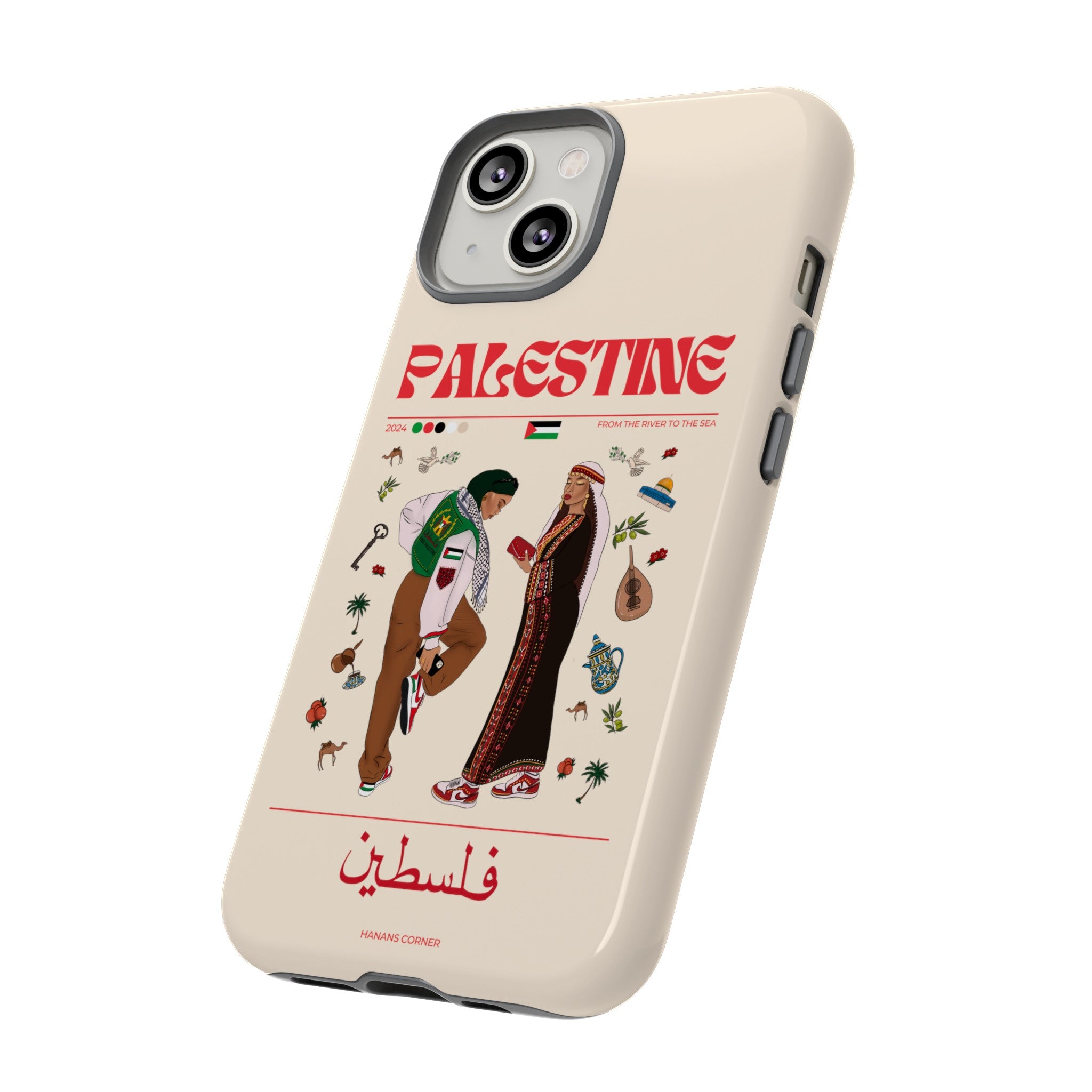 Palestine x Streetwear -Phone Case